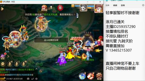 只希望我能带给你们快乐