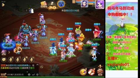 认真日常~接各种托管~