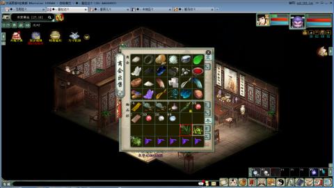 进来你就出不去了