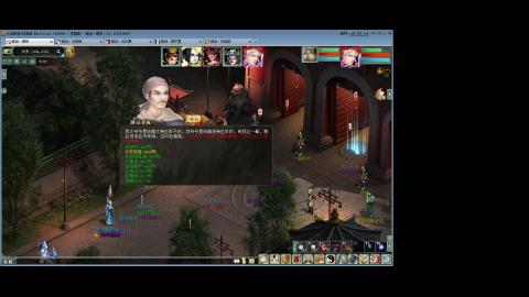 这游戏也太火了趴！