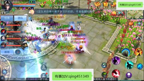 接托管  打架 比武  奶妈首席