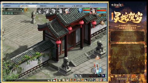 祝大家元旦快乐！！！