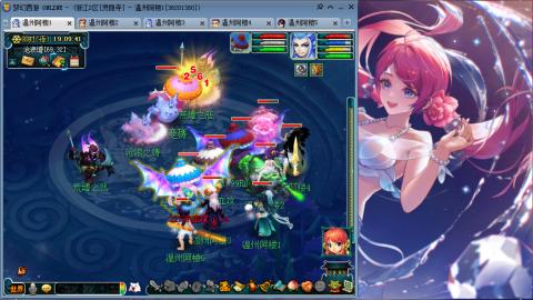 3W通杀129的日常  接估号