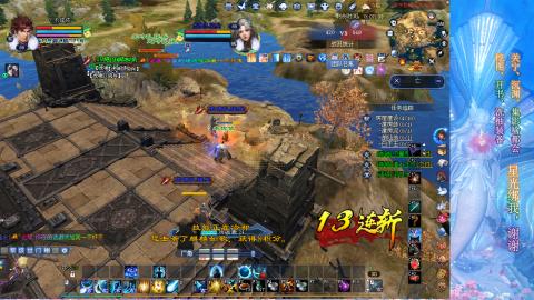 生活不易，书辞卖艺