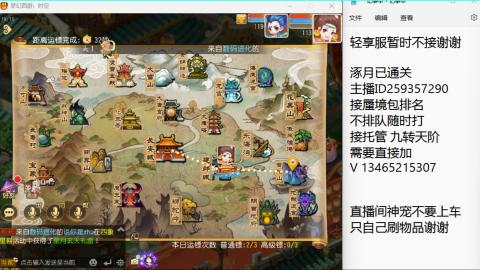 只希望我能带给你们快乐