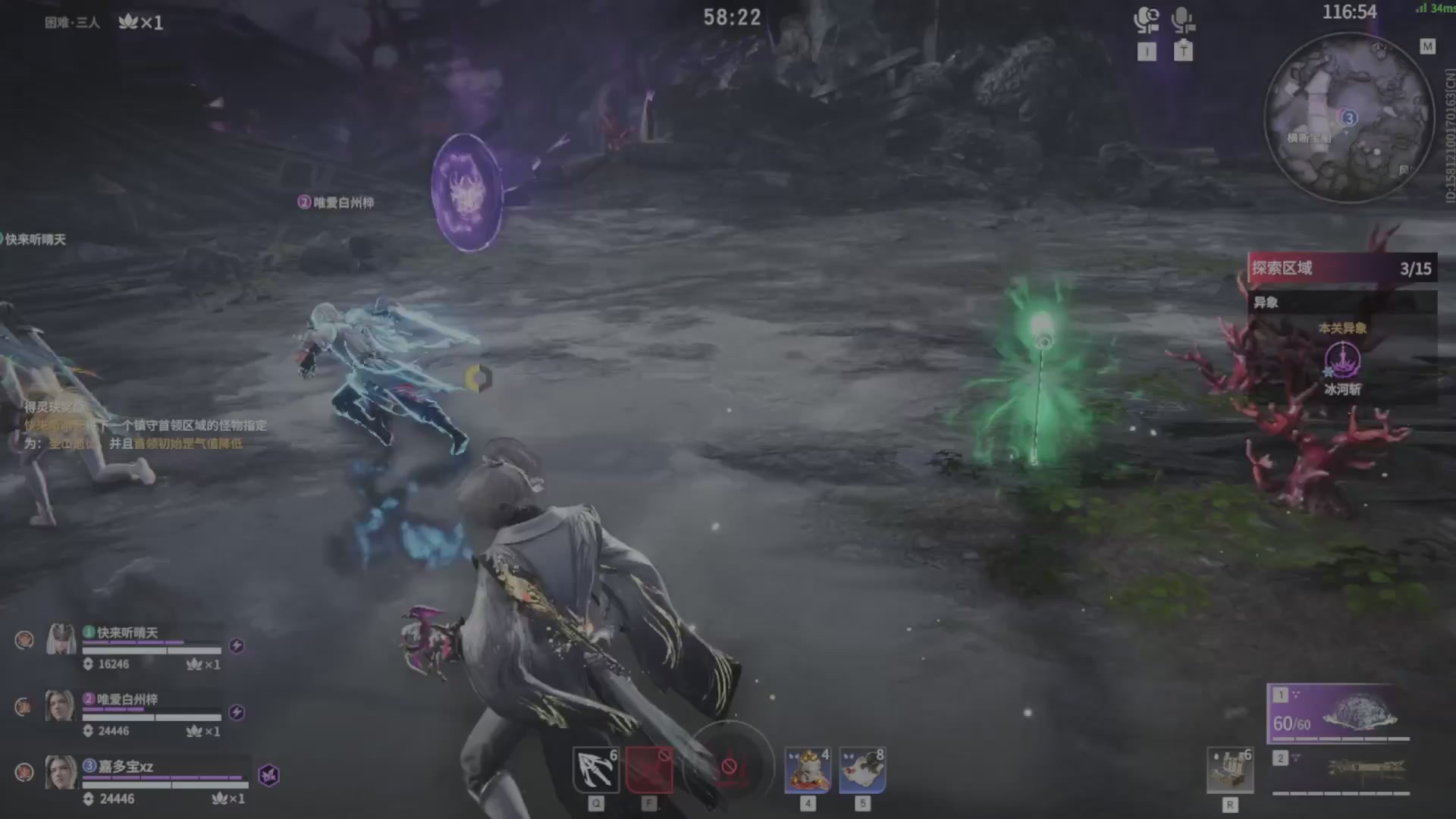 遇见.最好的你们！