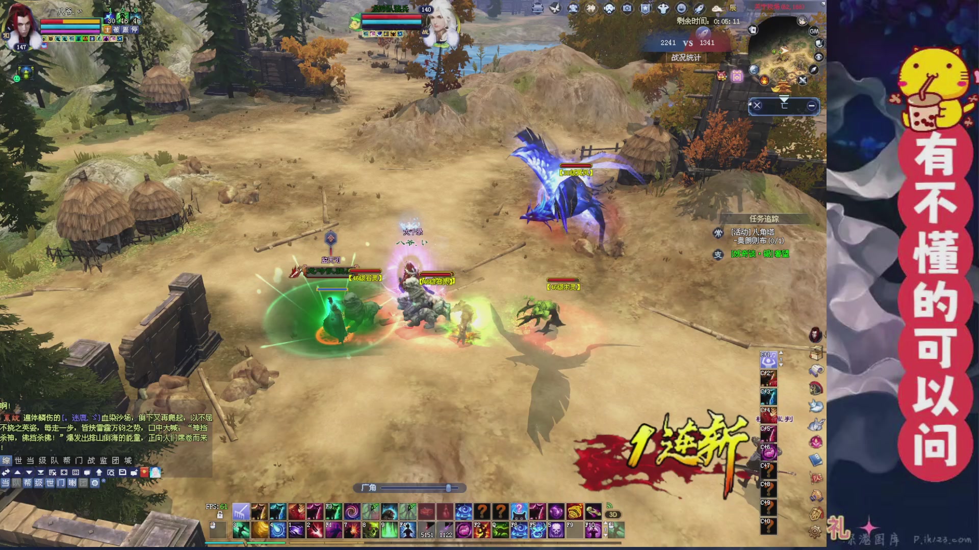 绑定主播领取星光积分啦