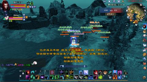 鲜衣怒马接极影法器