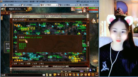 瀞瀞种树的小阿姨~~