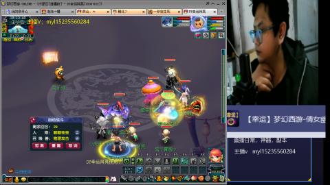 175日常估价配号调号