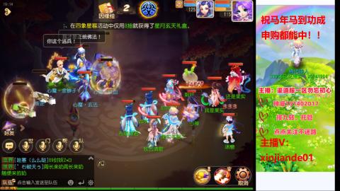 认真日常~接各种托管~