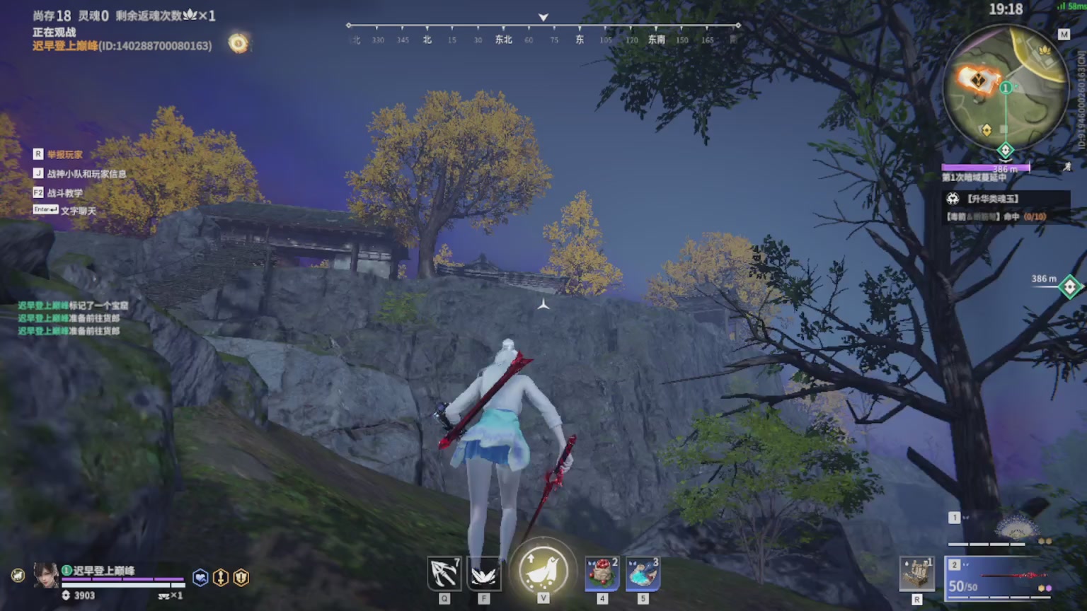 卿梦安心的直播间