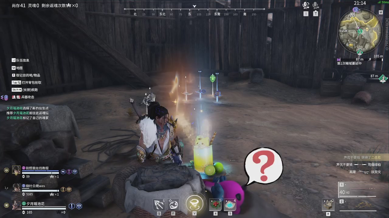 今天也是努力的一天