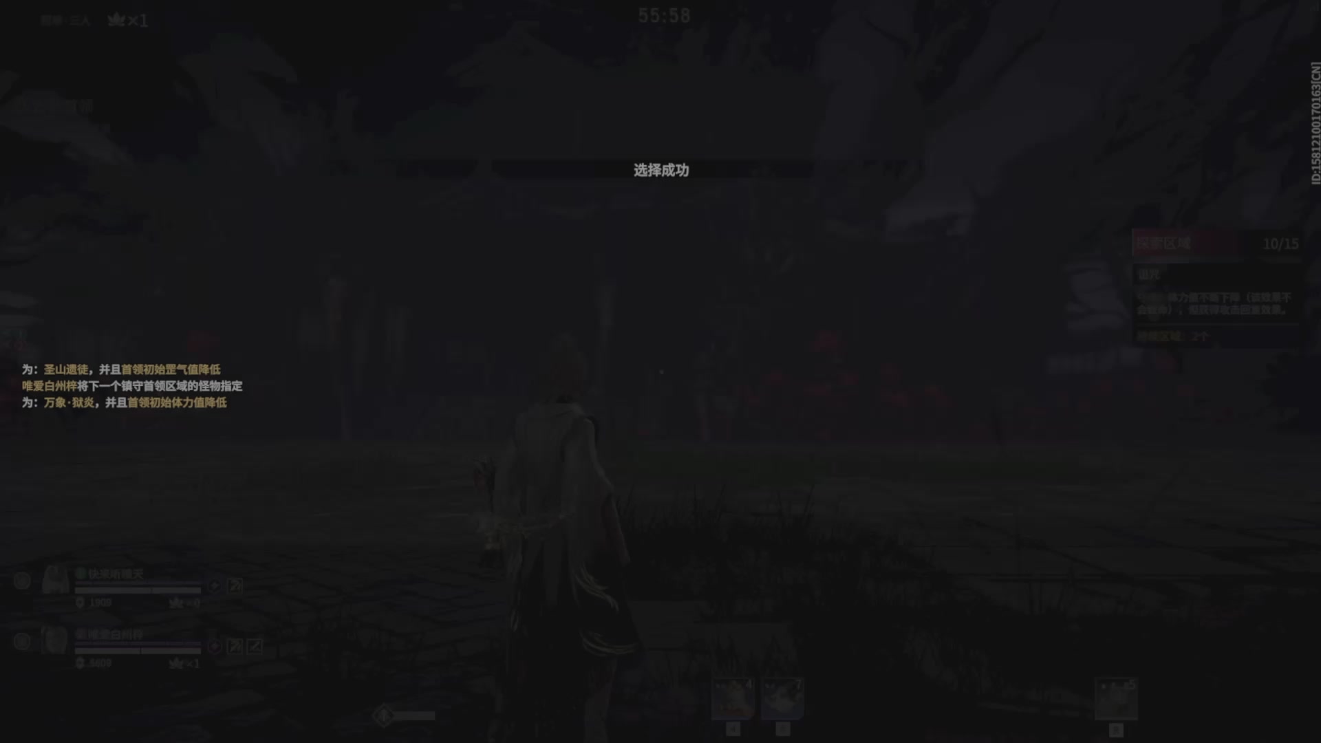 遇见.最好的你们！