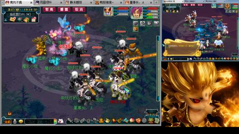 175化生四固日常