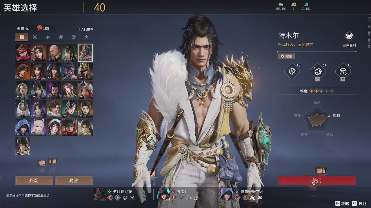 今天也是努力的一天