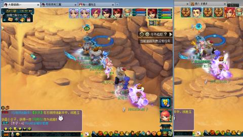 谛听广目快来吧！