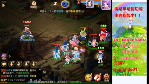 认真日常~接各种托管~