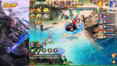 精锐菜鸡日常酱油九转托管