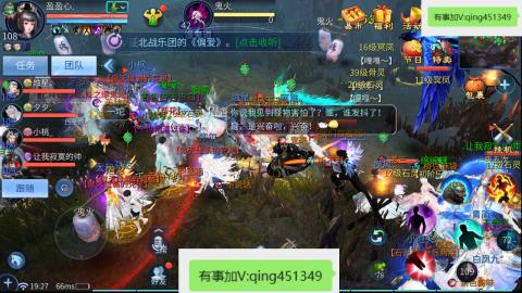 接托管  打架 比武  奶妈首席