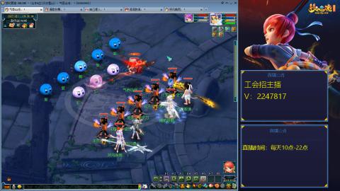 滑不溜秋的难民3法