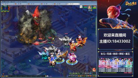 2020养好中!~~来一起刷本！！