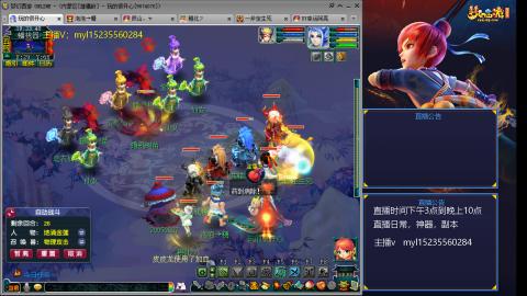 175日常估价配号调号