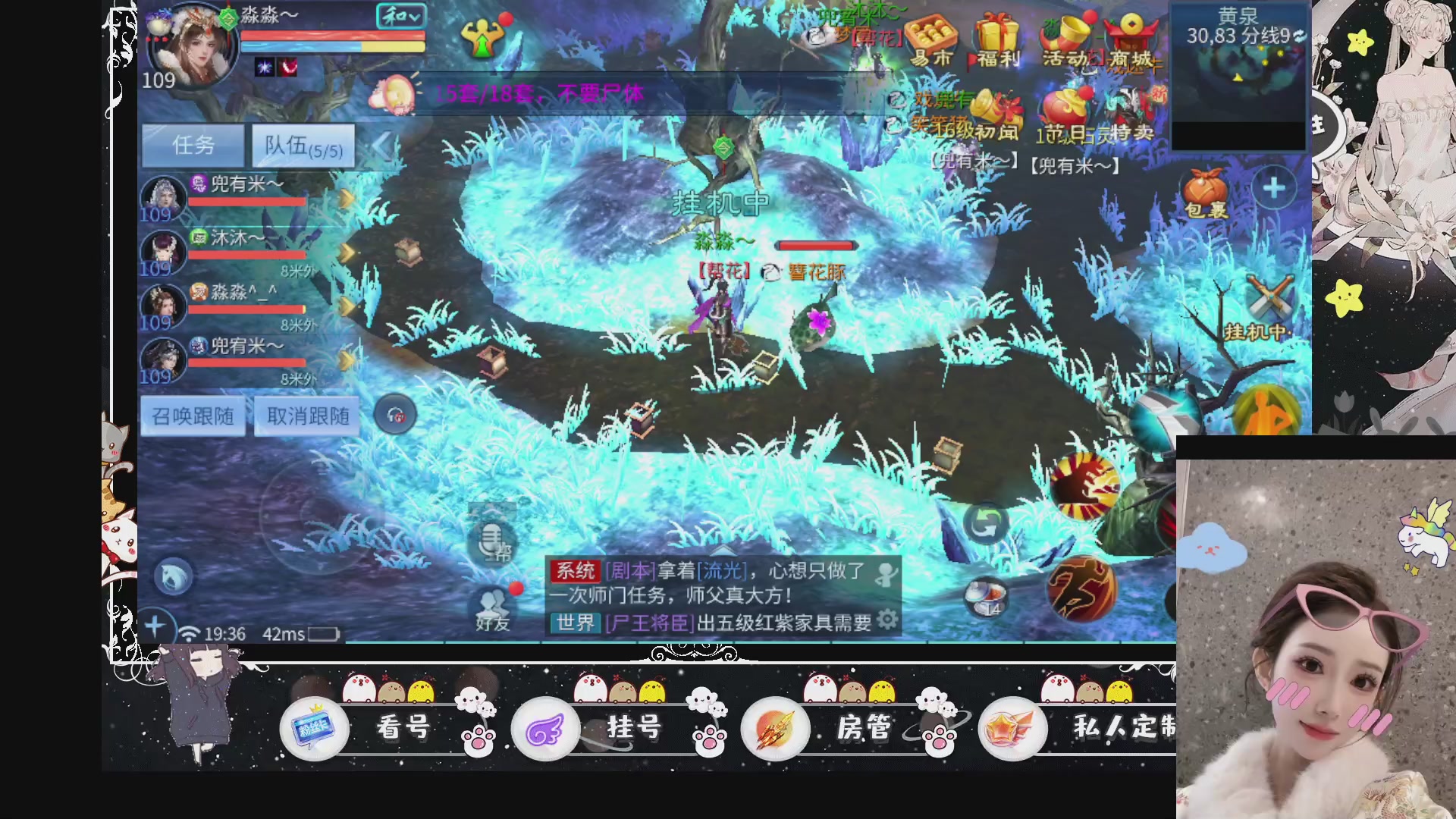 新大区预约.接升级.卡龙.