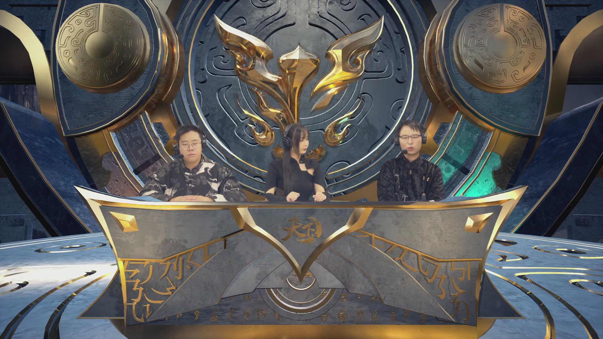 【重播】天下3 2026势力争霸