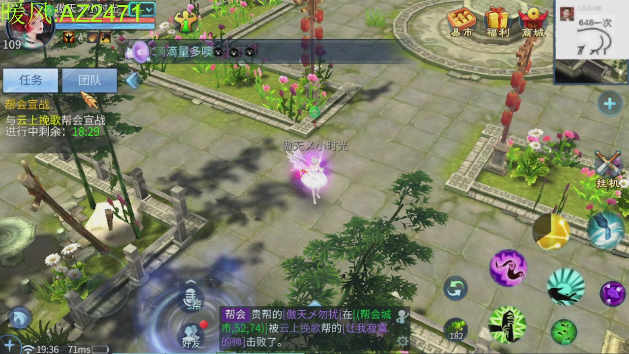 接托管，包强化，背饰打造