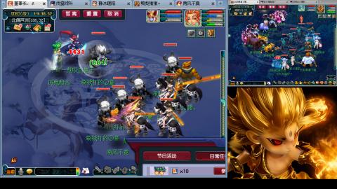 175化生四固日常