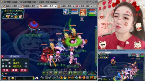 曲阜孔庙（青岛即墨姑娘）