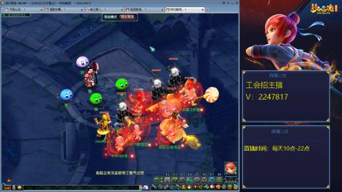 滑不溜秋的难民3法