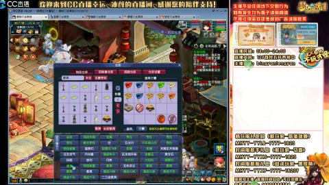 陕西区大雁塔从0起步到飞升......