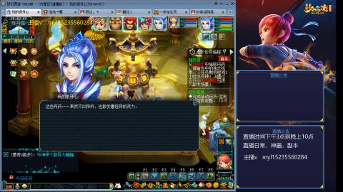 175日常估价配号调号