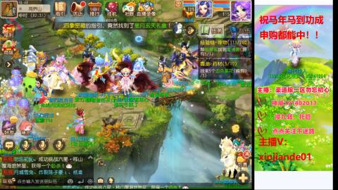 认真日常~接各种托管~