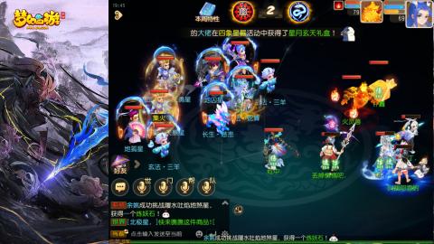 精锐菜鸡日常酱油九转托管