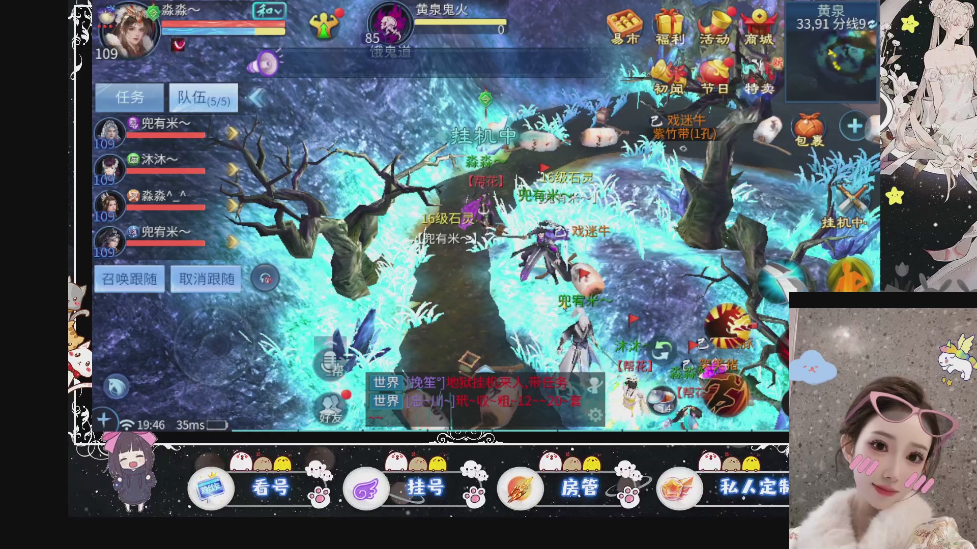 新大区预约.接升级.卡龙.