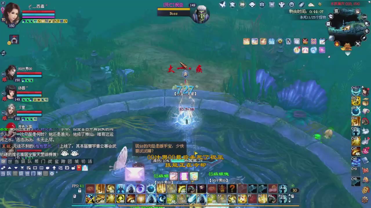 星光记得每天领取！我也是每天打架谢谢