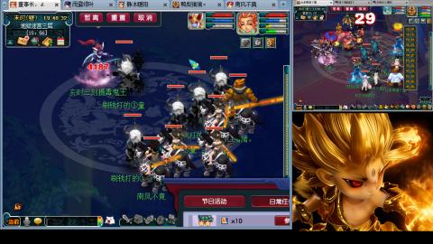 175化生四固日常