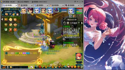 3W通杀129的日常  接估号