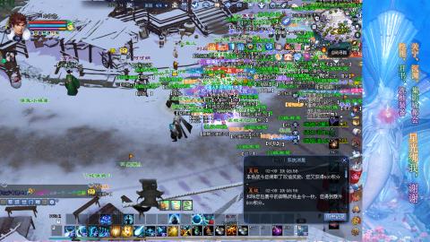 生活不易，书辞卖艺