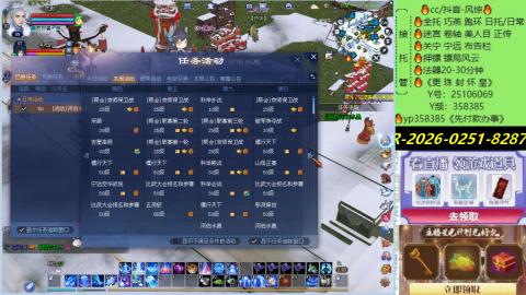 接托管-看直播/星光领积分兑好礼