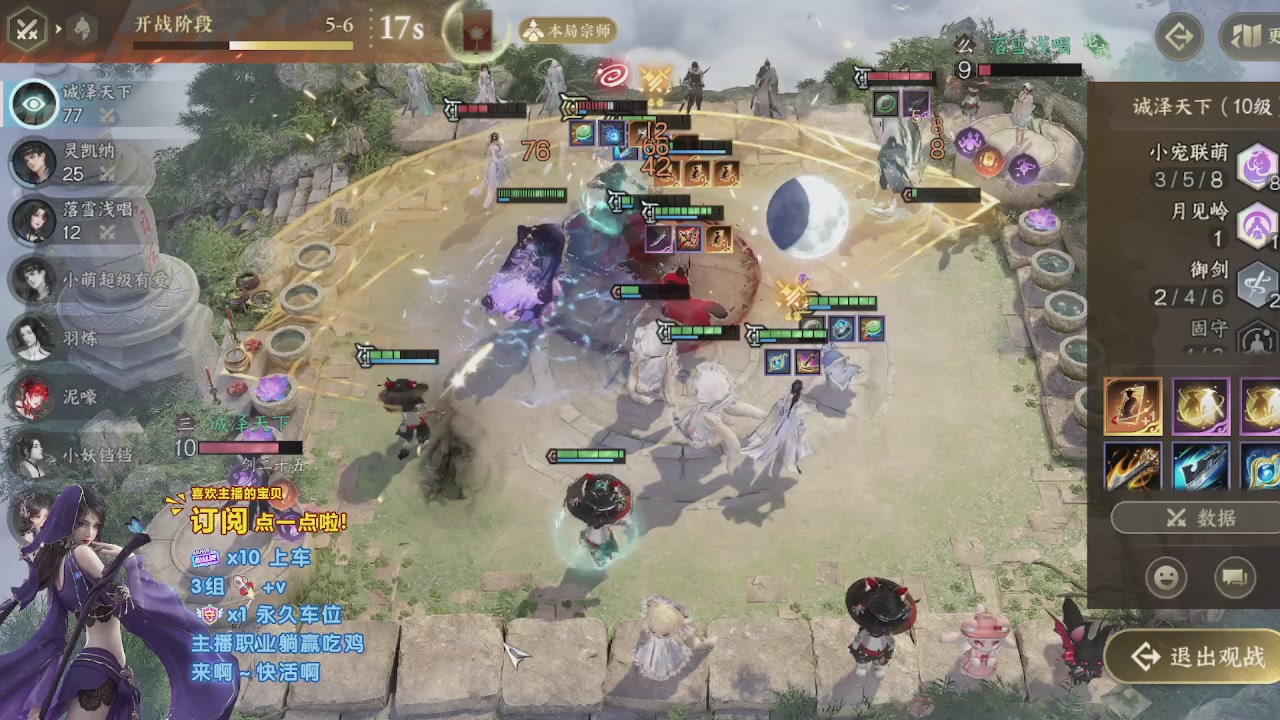 美貌与智慧并存，颜值与才华齐飞