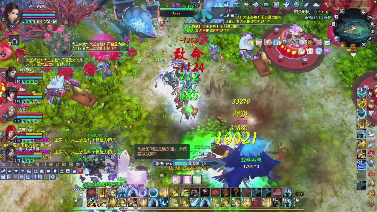 星光记得每天领取！我也是每天打架谢谢