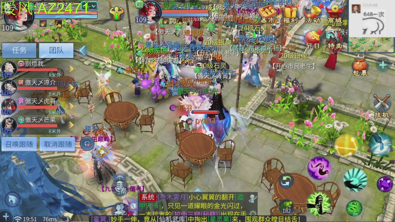 接托管，包强化，背饰打造