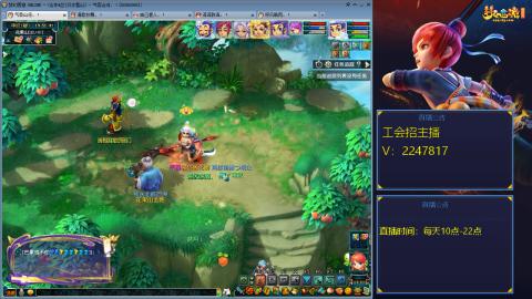 滑不溜秋的难民3法