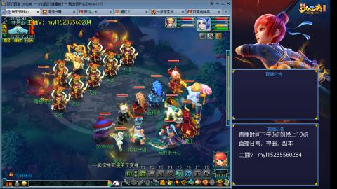 175日常估价配号调号