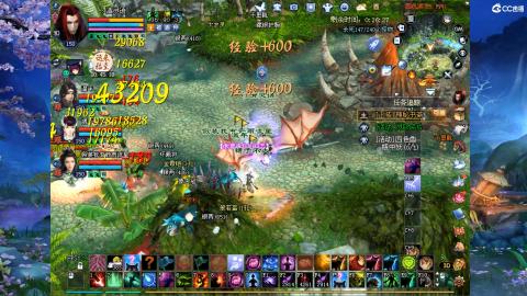 星光奖池更新了...