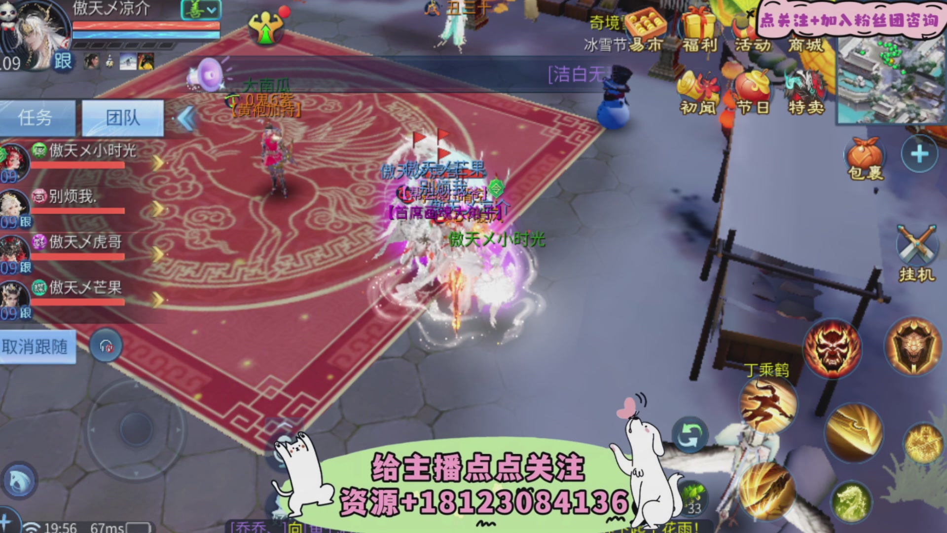 接托管-接资源-接升级打造